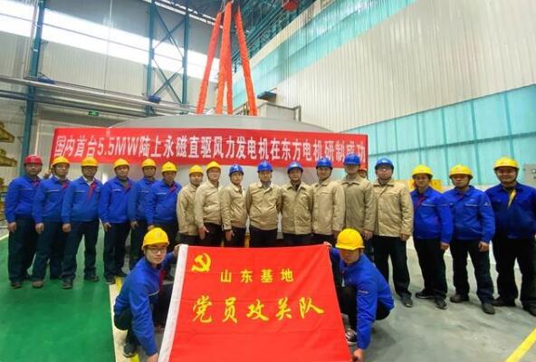 國內陸上最大的永磁直驅風力發電機研制成功 國內陸上最大的永磁直驅風力發電機研制成功
