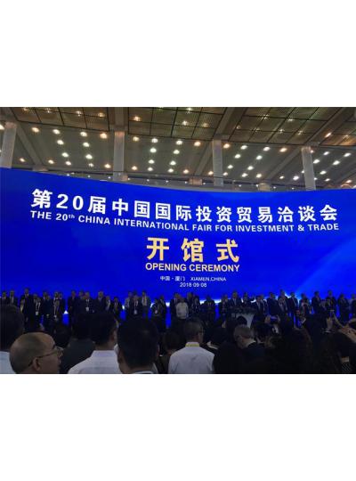 【熱烈祝賀】廈門鱟生科品牌(Bioendo百安德)榮獲“改革開放四十周年廈門主力品牌”及“改革開放四十周年廈門標(biāo)桿企業(yè)家”榮譽！