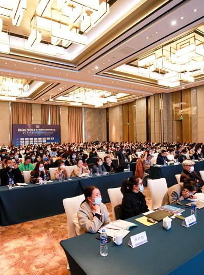 【會議報道】廈門鱟生科BIOENDO 精彩亮相第一屆國際生物藥質量大會，分享細菌內毒素檢測領域可持續發展策略！